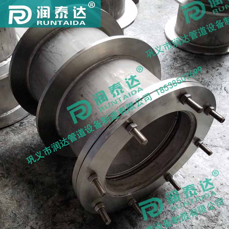 316防水套管，316剛性防水套管，316柔性防水套管