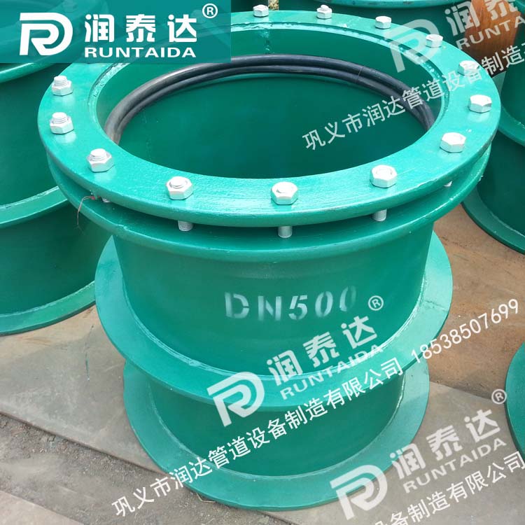 02S404柔性防水套管，02S404剛性防水套管，02S404防水套管