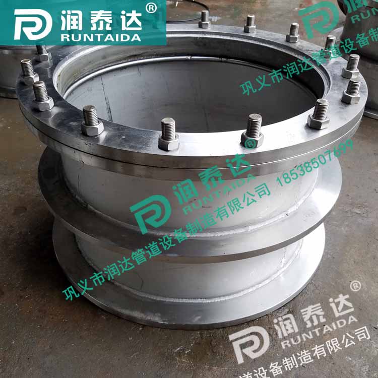 02S404防水套管，02S404剛性防水套管，02S404柔性防水套管，02S404剛性防水套管