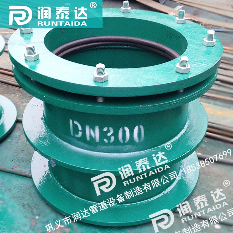 管道用防水套管,水池用柔性防水套管,工程用剛性防水套管 管道用防水套管,水池用柔性防水套管,工程用剛性防水套管