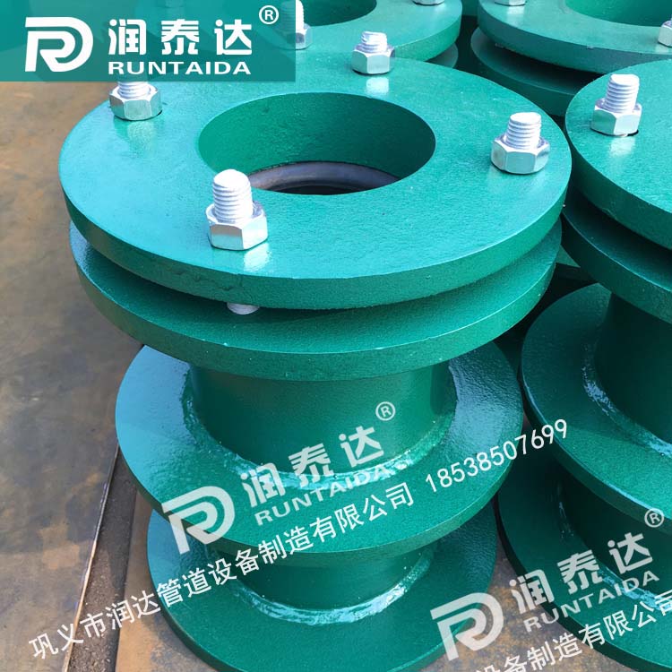 工程用防水套管,水池用柔性防水套管,管道用剛性防水套管 工程用防水套管,水池用柔性防水套管,管道用剛性防水套管