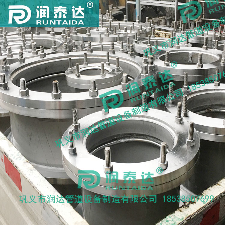 02S404防水套管，管道用防水套管，防水預埋套管