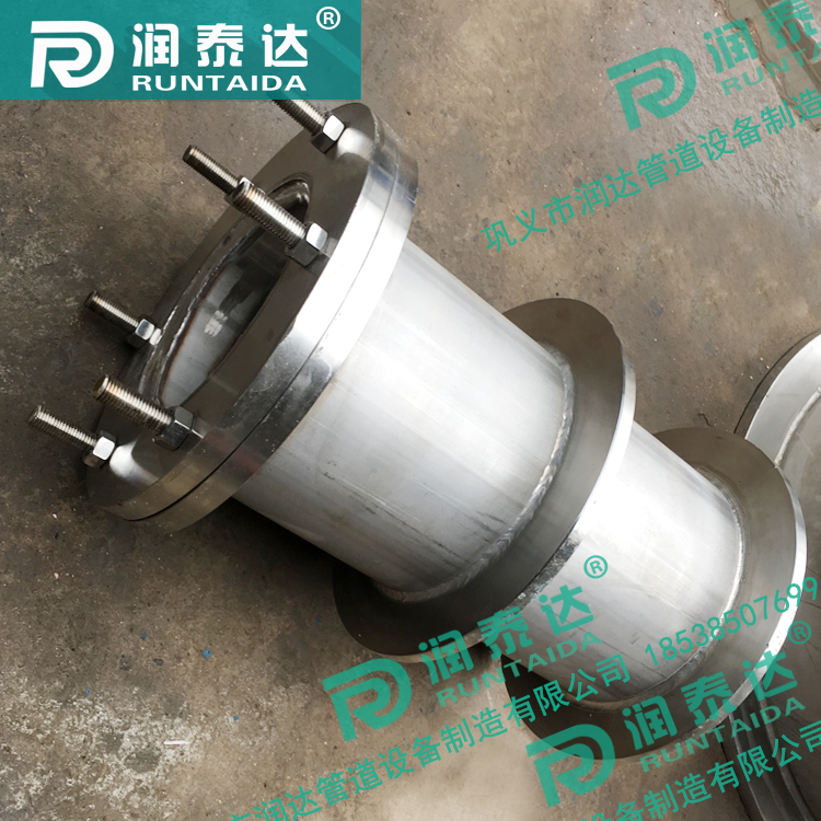 防水柔性套管，防水剛性套管，防水預埋套管