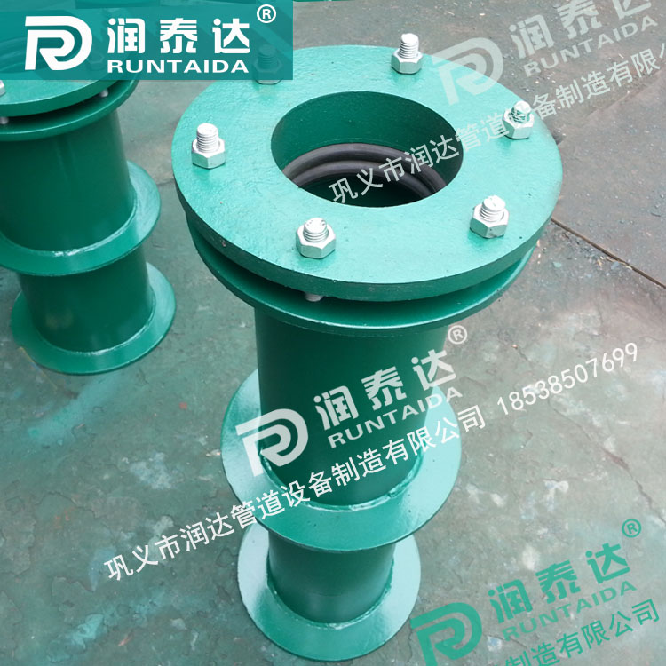 02S404柔性防水套管，02S404剛性防水套管，316防水套管