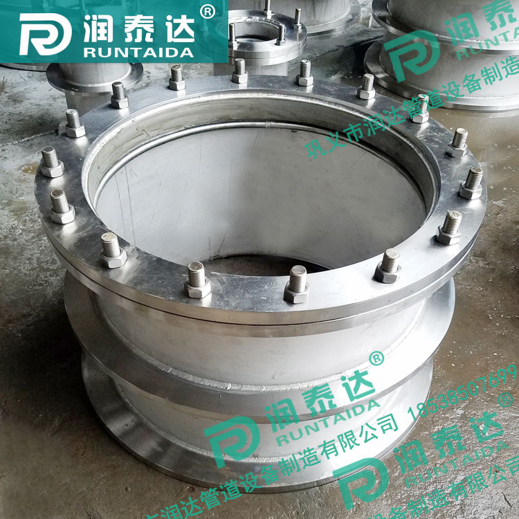 鋼制防水套管,剛性防水套管a型,剛性鋼制防水套管,剛性防水套管b型 鋼制防水套管,剛性防水套管a型,剛性鋼制防水套管,剛性防水套管b型